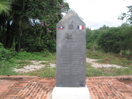 ラオス、フランスの友好の石碑
